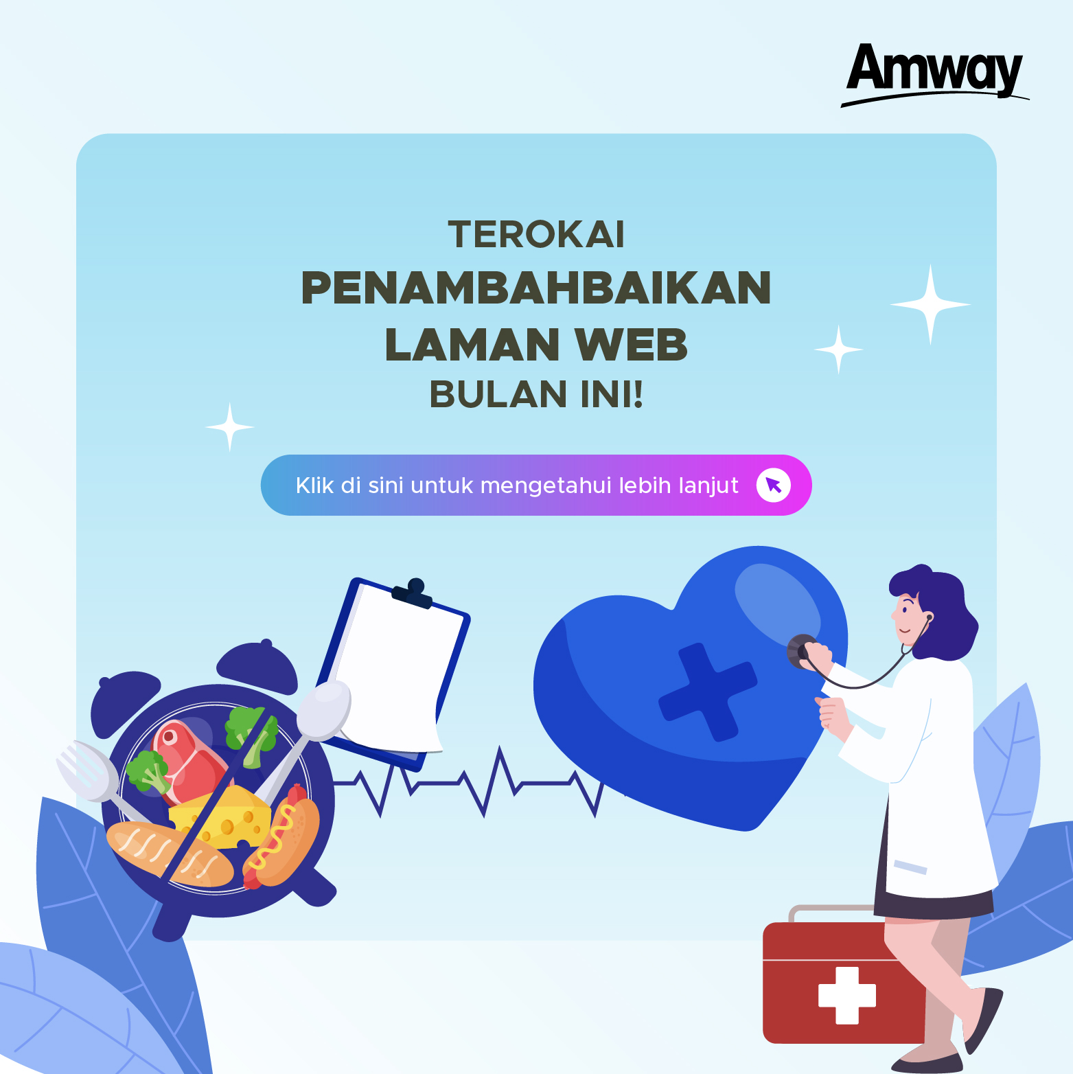 eCOMM_WebEnhancement_HPBanner_202603_BM