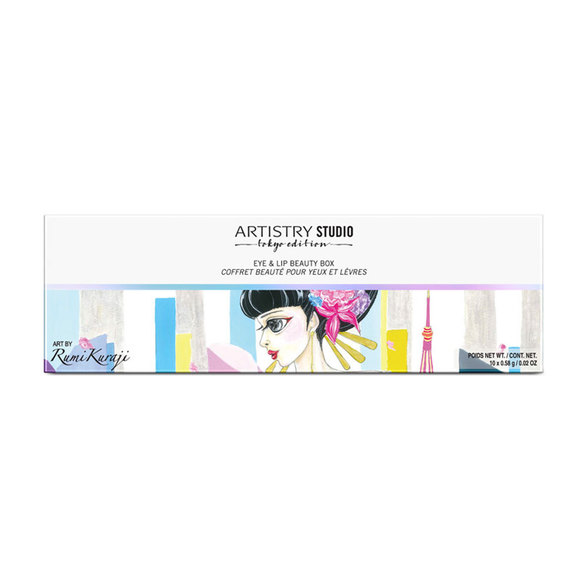 【専用】ARTISTRY STUDIO アイ＆リップビューティーボックス レトロポップで、春ウララ。ARTISTRY STUDIOTMより「ARTISTRY STUDIO