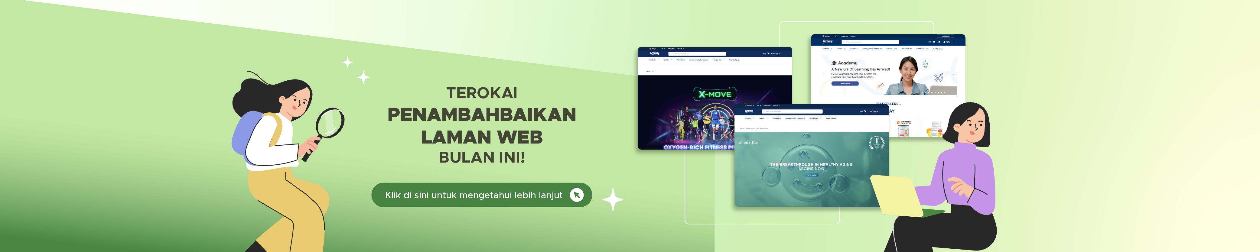 eCOMM_WebEnhancement_HPBanner_202508_BM