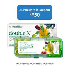 Nutrilite DOUBLE X