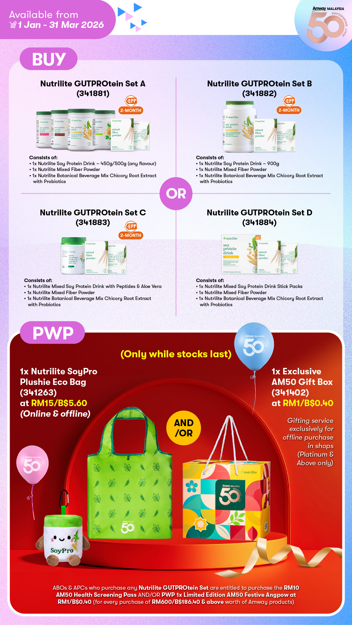 Nutrilite GUTPROtein Set PWP Nutrilite SoyPro Plushie Eco Bag AND/OR Exclusive AM50 Gift Box