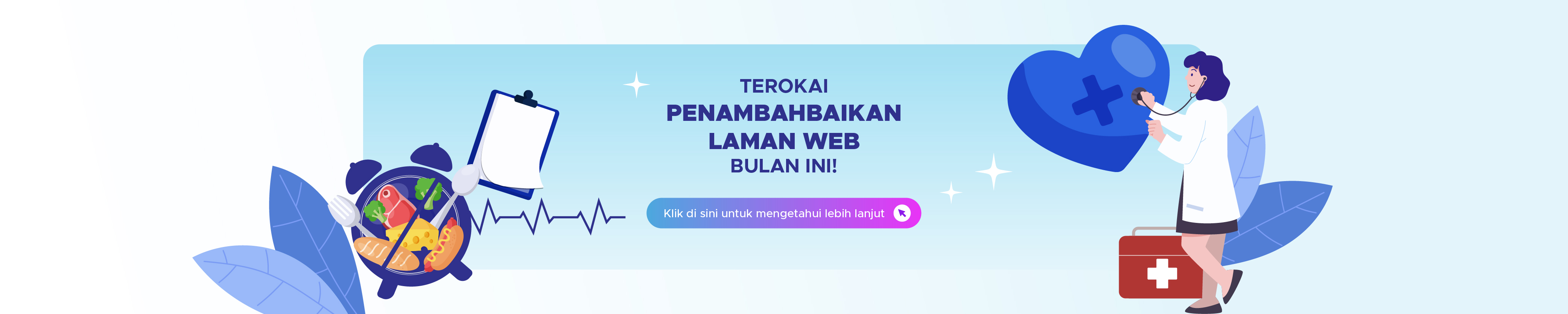 eCOMM_WebEnhancement_HPBanner_202603_BM