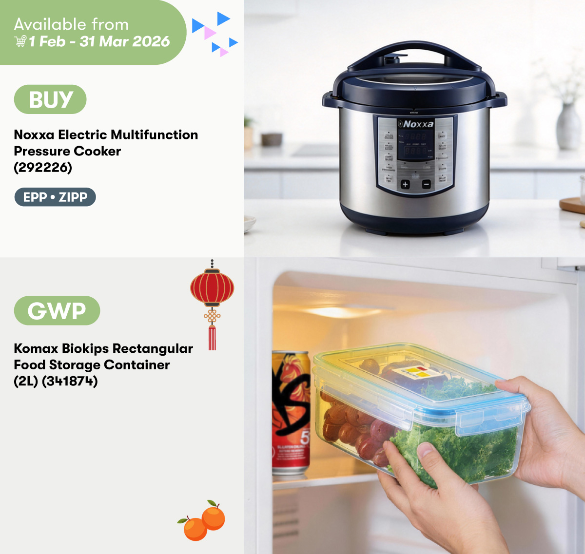 Noxxa Electric Multifunction Pressure Cooker GWP Komax Biokips Rectangular Food Storage Container (2L)