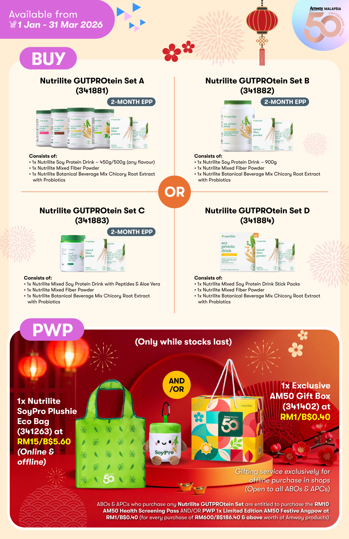 Nutrilite GUTPROtein Set PWP Nutrilite SoyPro Plushie Eco Bag AND/OR Exclusive AM50 Gift Box