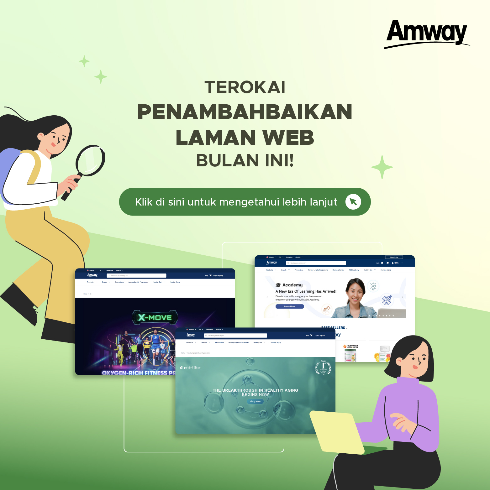 eCOMM_WebEnhancement_HPBanner_202508_BM