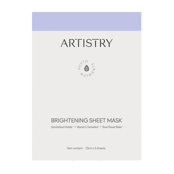 ARTISTRY Brightening Sheet Mask - 25ml x 5 sheets