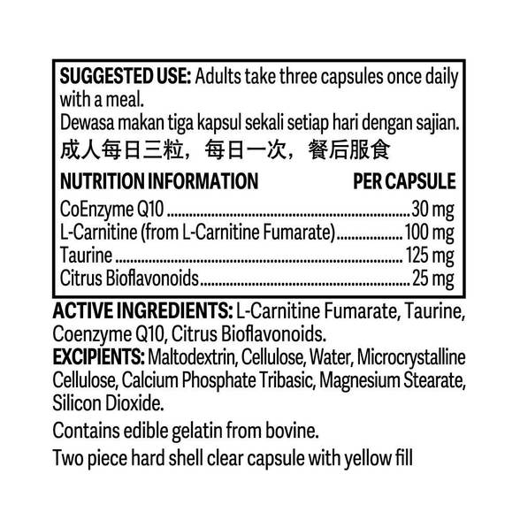 coq10 l-carnitine fumarate Doctor's Best CoQ10 L-Carnitine Magnesium, 90 Veggie Caps : Target main image 1