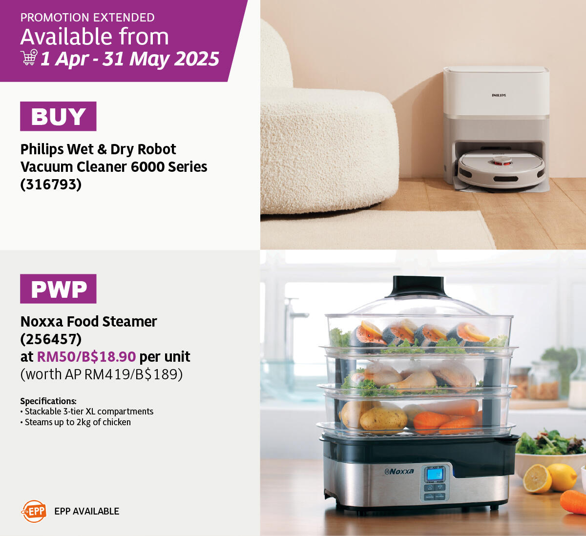 01 MAY2025 Promo_Philips Wet & Dry Robot Vacuum Cleaner 6000 Series.jpg 01 MAY2025 Promo_Philips Wet & Dry Robot Vacuum Cleaner 6000 Series.jpg