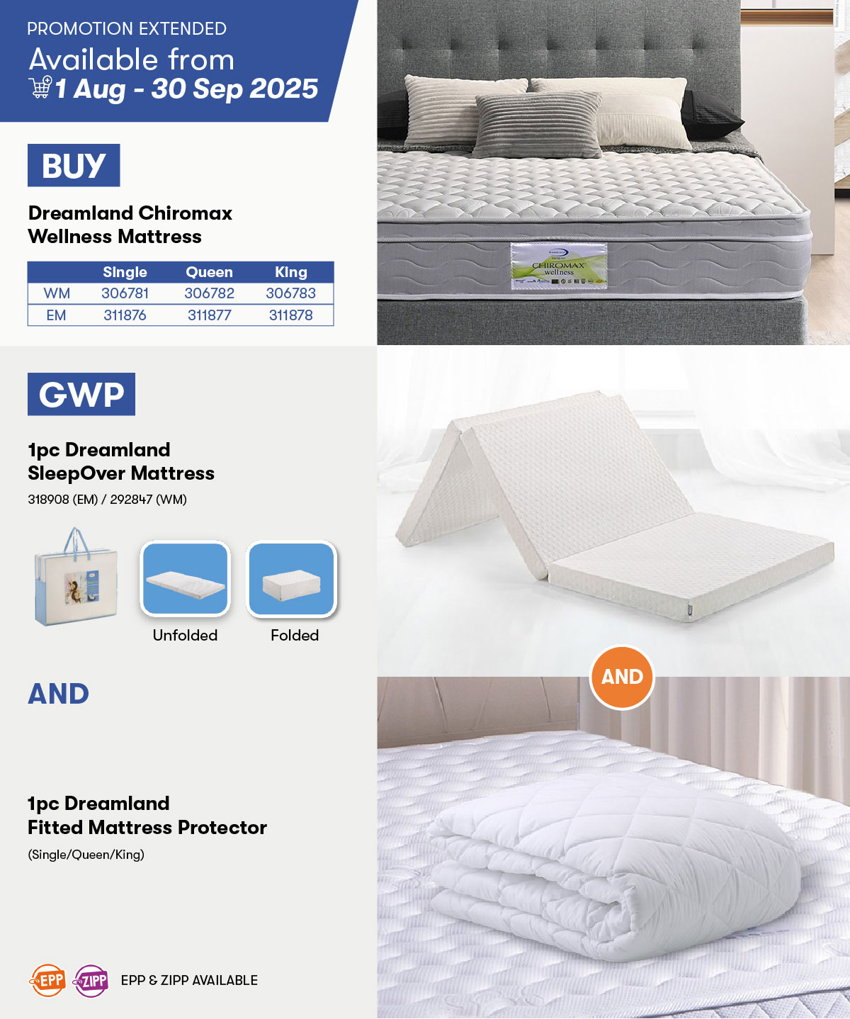 Dreamland Chiromax Wellness Mattress GWP Dreamland SleepOver Mattress AND Dreamland Fitted Mattress Protector Dreamland Chiromax Wellness Mattress GWP Dreamland SleepOver Mattress AND Dreamland Fitted Mattress Protector