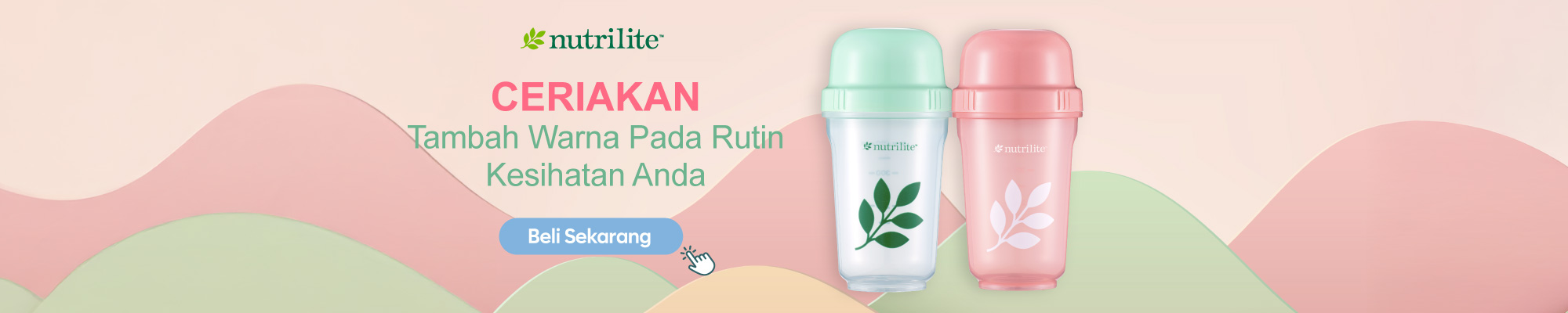 NEWNutriliteShaker_HPBanner_202505_BM
