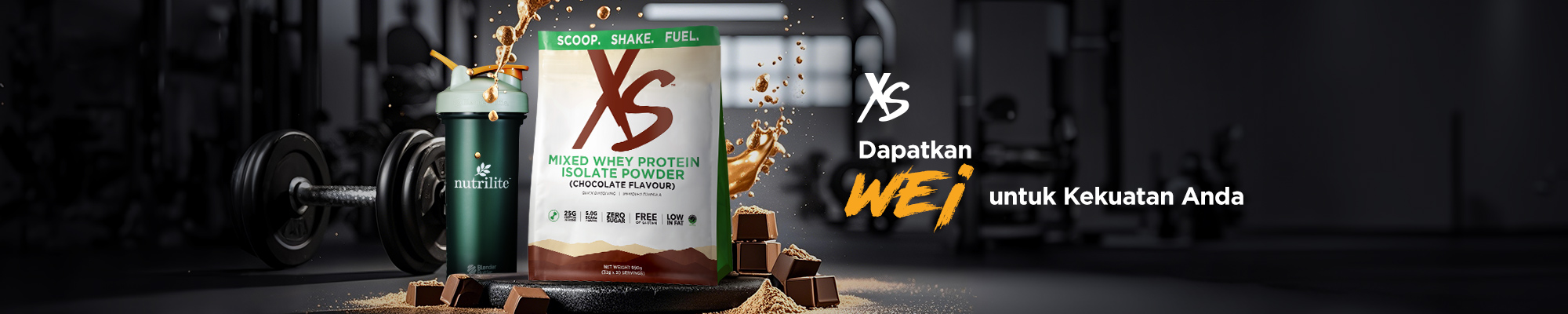 XSWheyProtein_HPBanner_202506_BM