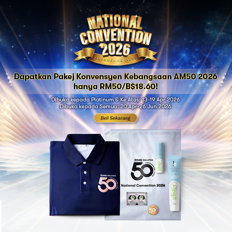 AM50 National Convention 2026 Bundle