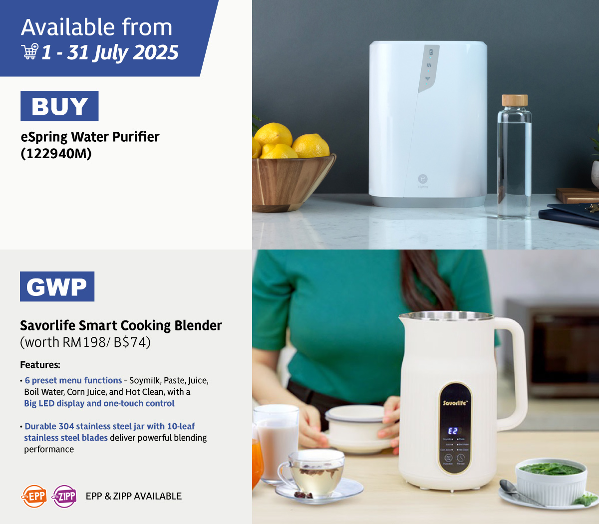 eSpring Water Purifier GWP Savorlife Smart Cooking Blender