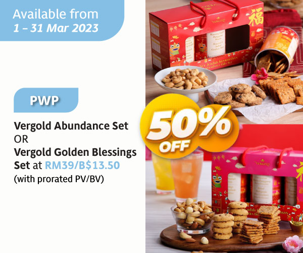 Vergold Abundance Set/Golden Blessings Set PWP