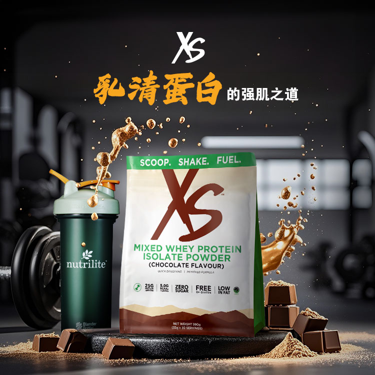 XSWheyProtein_HPMobileBanner_202506_ZH