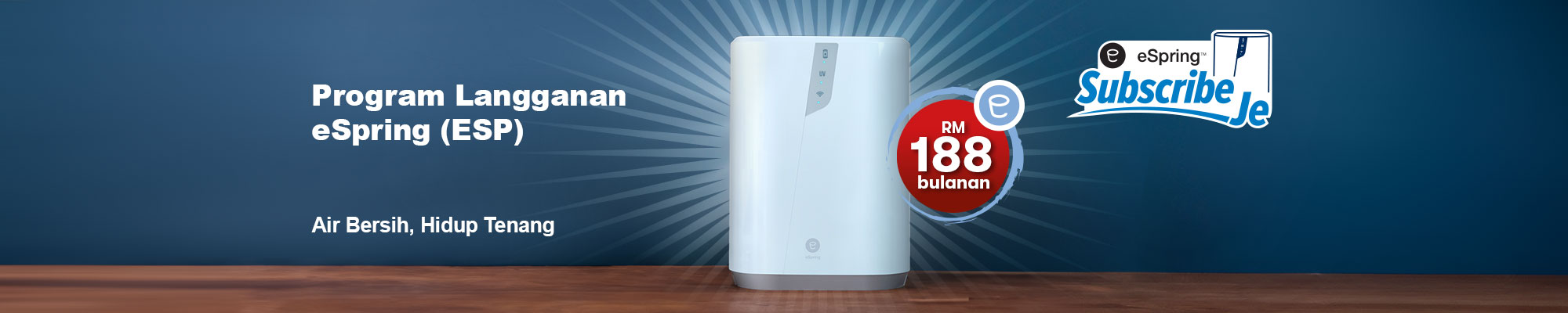 HT_eSpring_ESP_HPBanner_202601_BM