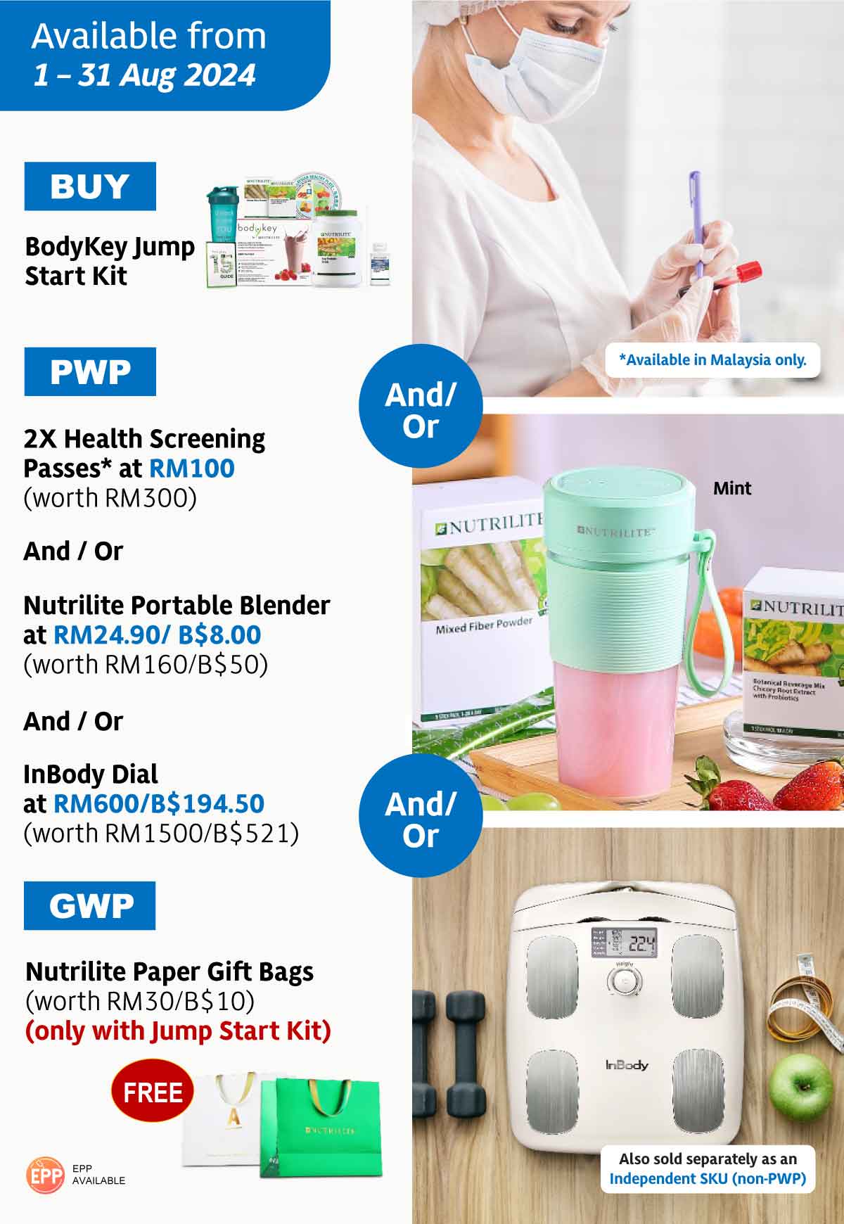 NEW PROMOTIONS Amway Malaysia