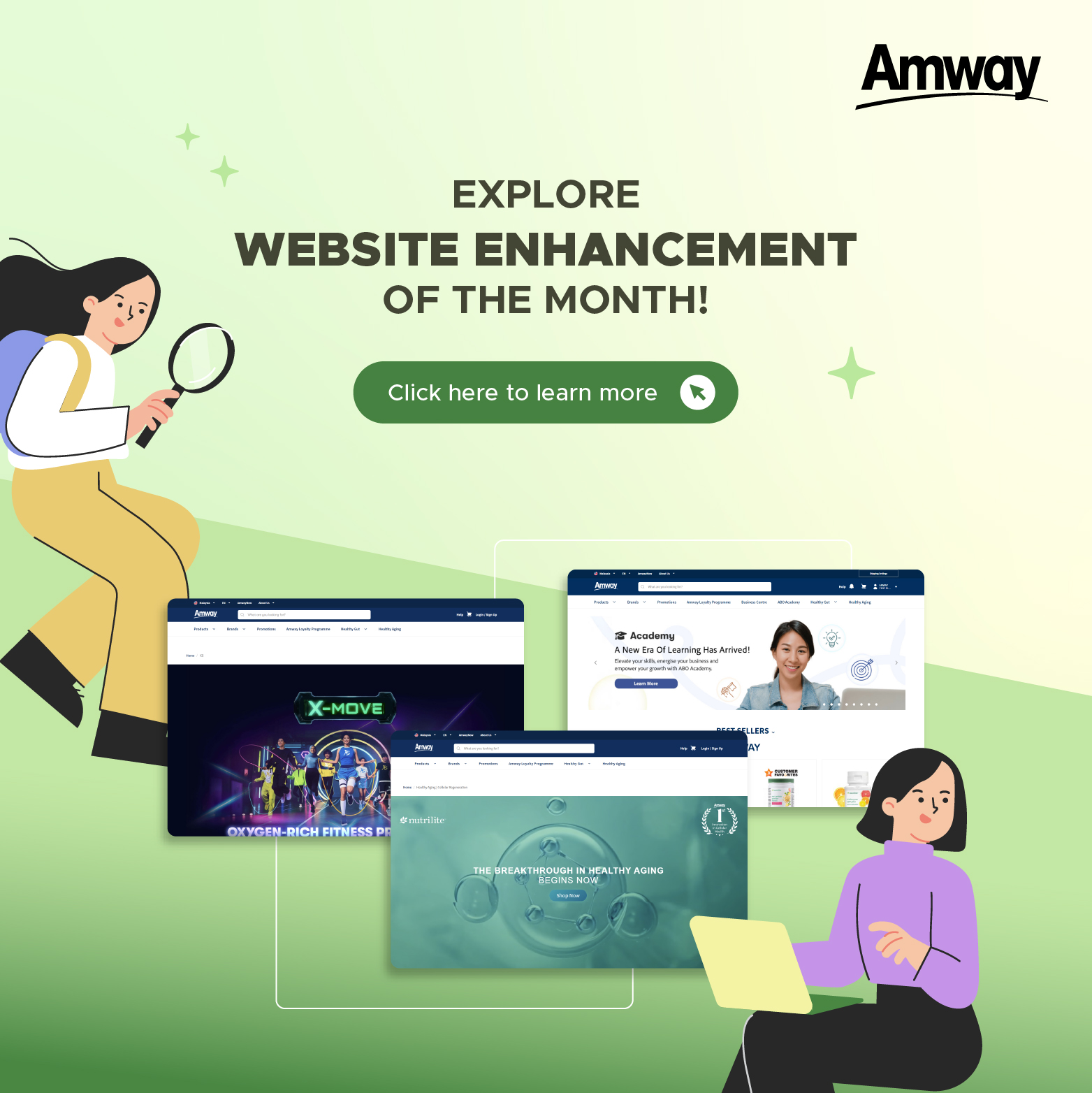 eCOMM_WebEnhancement_HPBanner_202508_EN