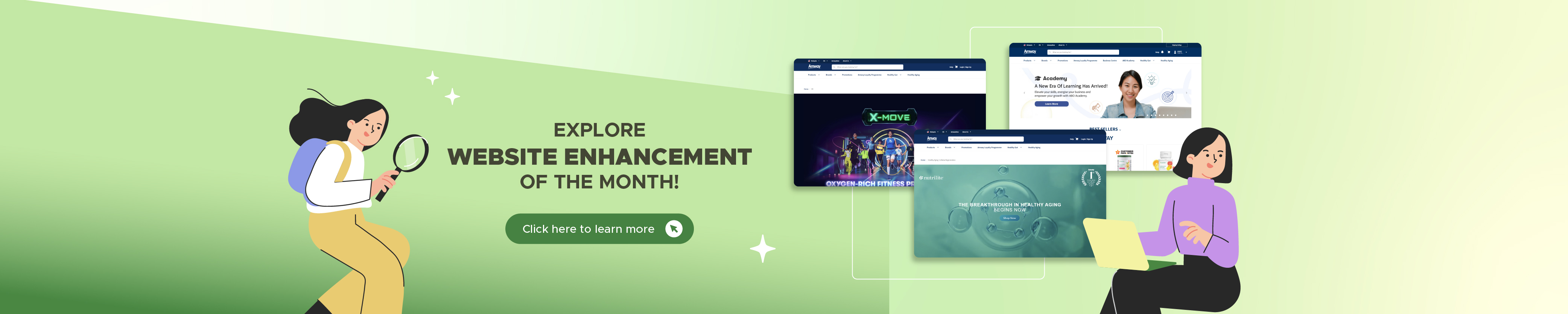 eCOMM_WebEnhancement_HPBanner_202508_EN