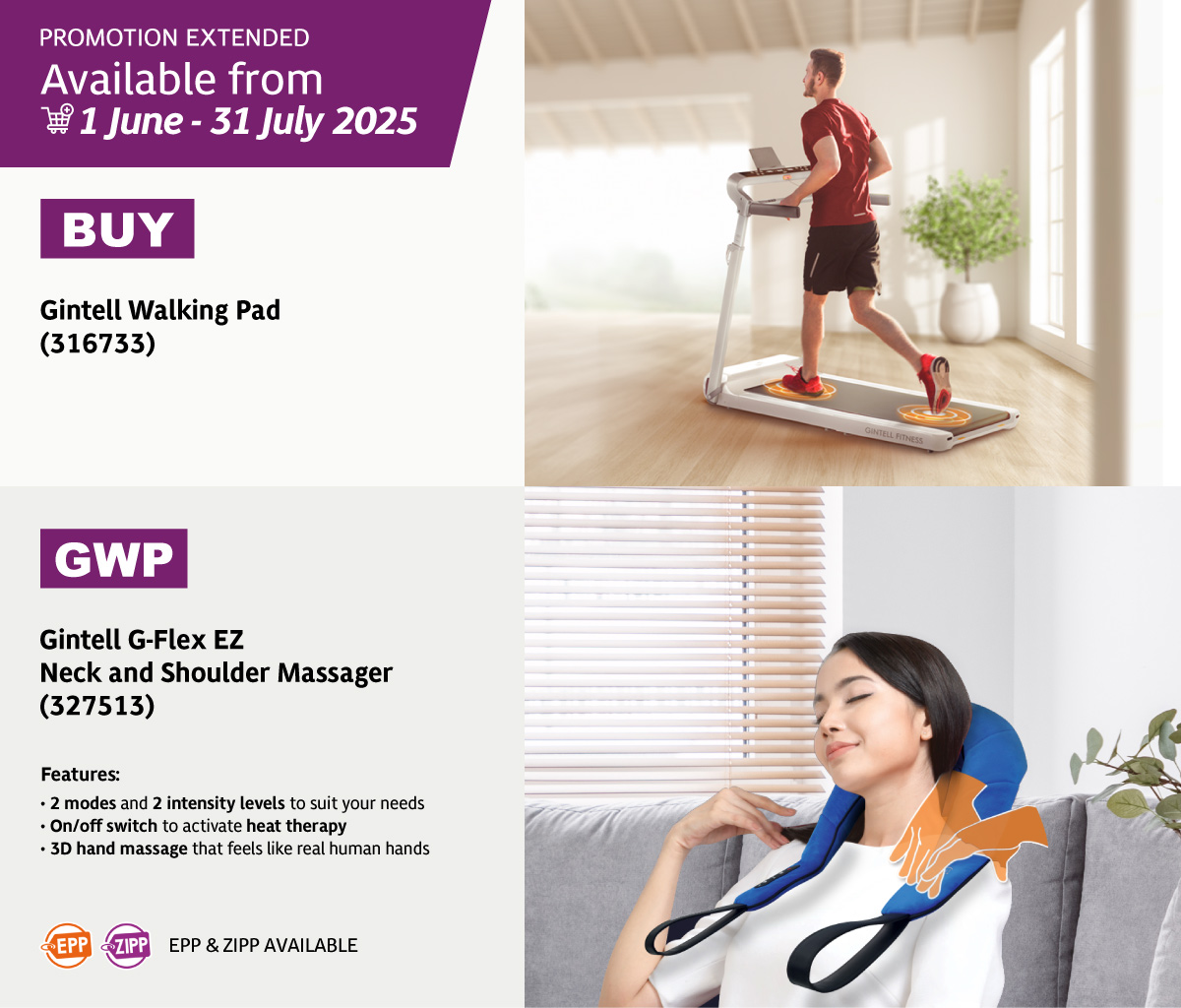 Gintell Walking Pad GWP Gintell G-Flex EZ Neck and Shoulder Massager