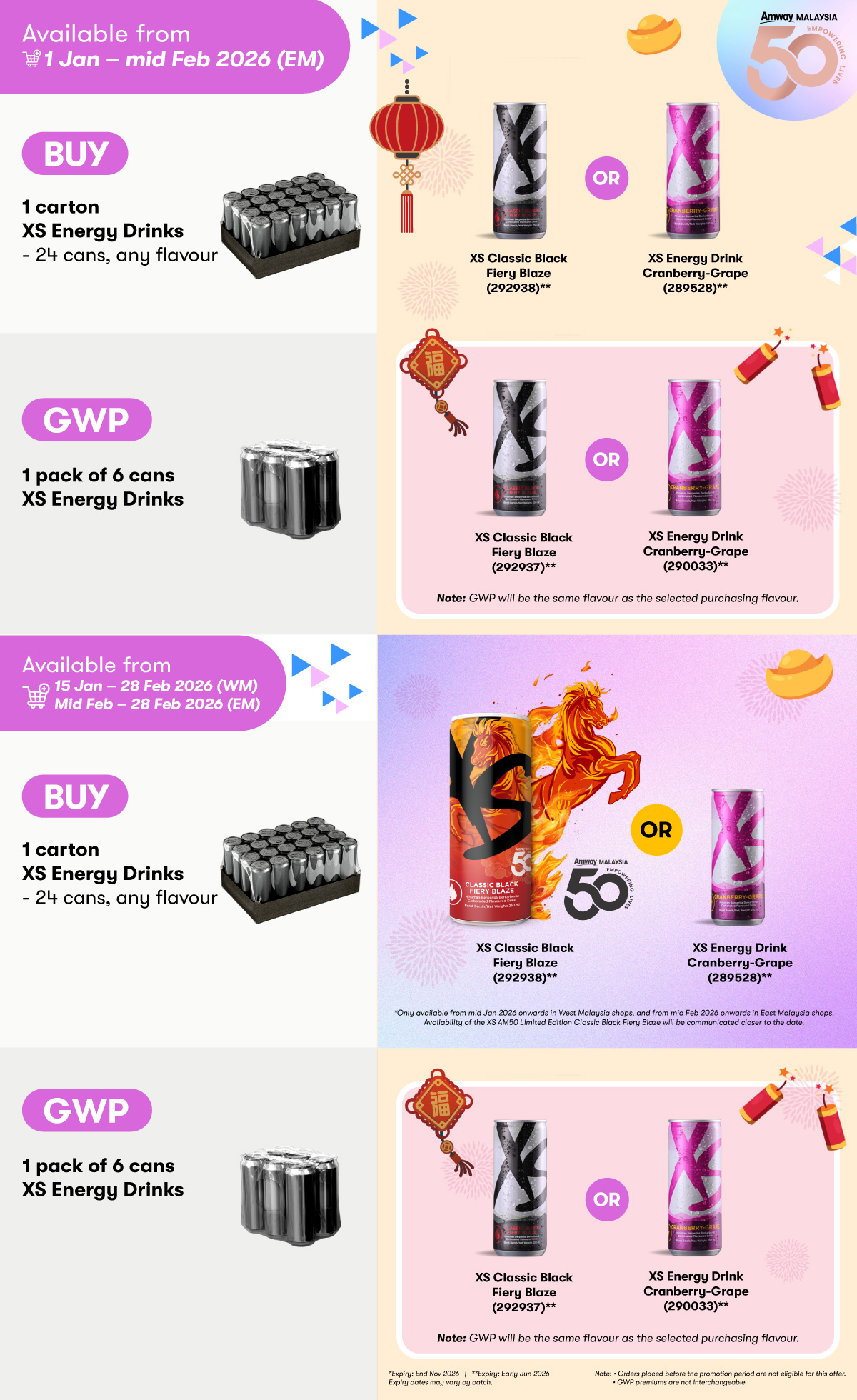 XS AM50 Limited Edition Promo