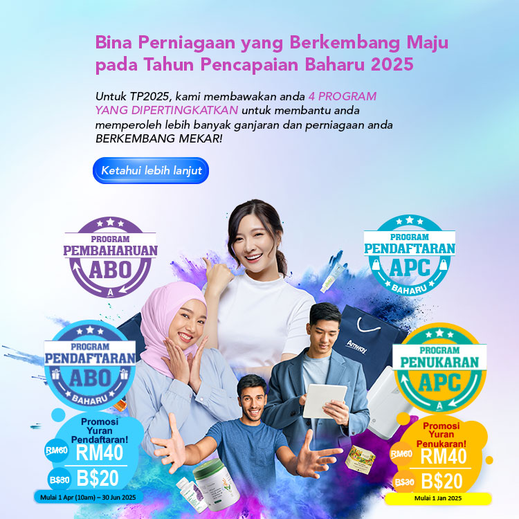 Program Pendaftaran ABO & Penukaran APC TP2025