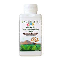 Nutrilite Kids Chewable Calcium Magnesium Tablet 儿童钙与镁口嚼片 - 100粒