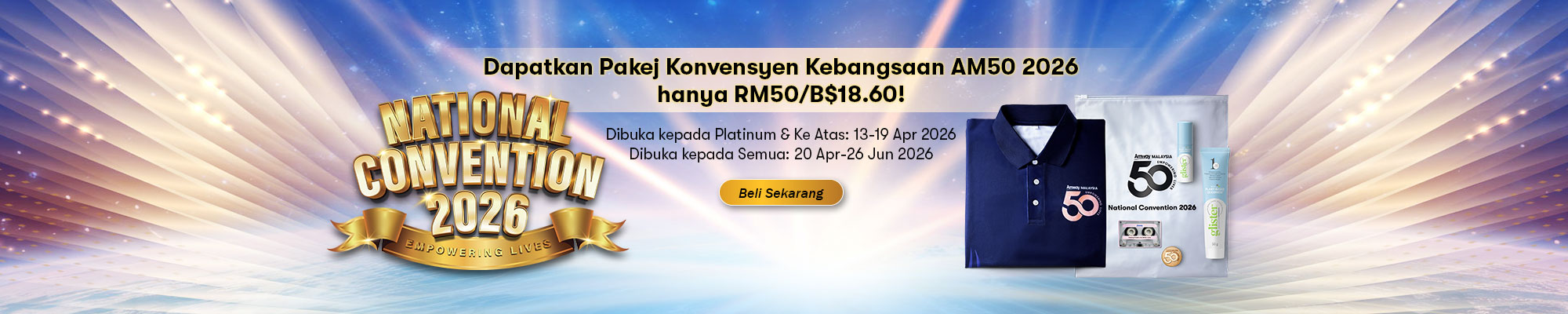 AM50 National Convention 2026 Bundle