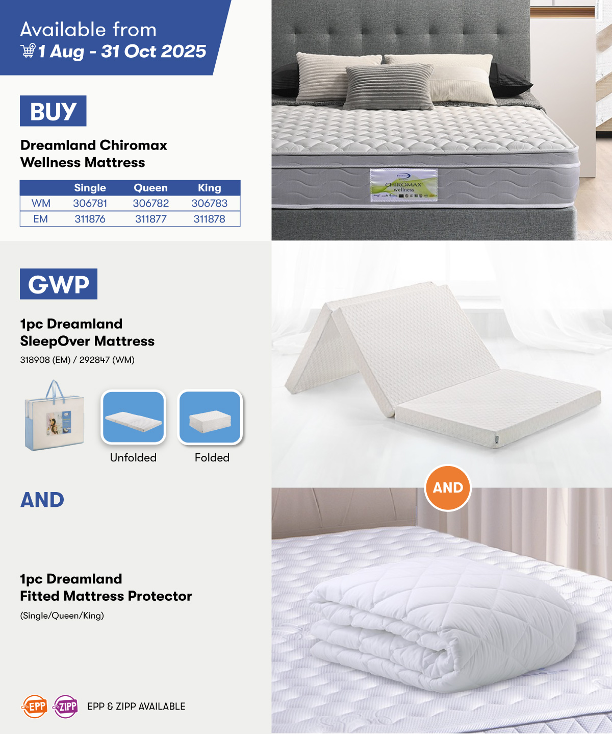 Dreamland Chiromax Wellness Mattress GWP Dreamland SleepOver Mattress AND Dreamland Fitted Mattress Protector Dreamland Chiromax Wellness Mattress GWP Dreamland SleepOver Mattress AND Dreamland Fitted Mattress Protector