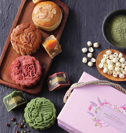 PSC Celebration Mooncake PSC Celebration Mooncake