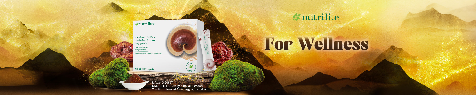 NUTGanoderma_HPBanner_202601_NEW_EN