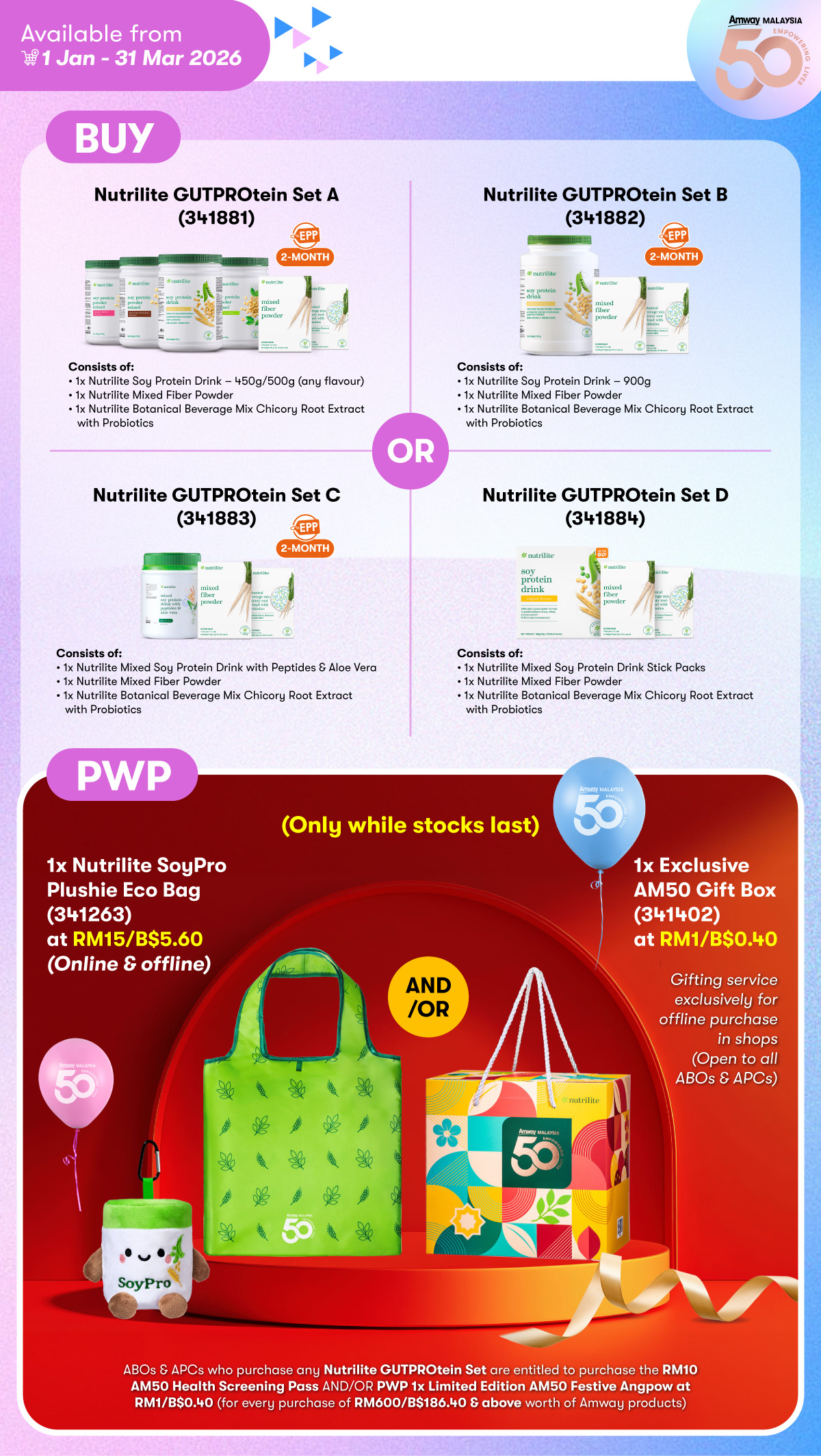 Nutrilite GUTPROtein Set PWP Nutrilite SoyPro Plushie Eco Bag AND/OR Exclusive AM50 Gift Box