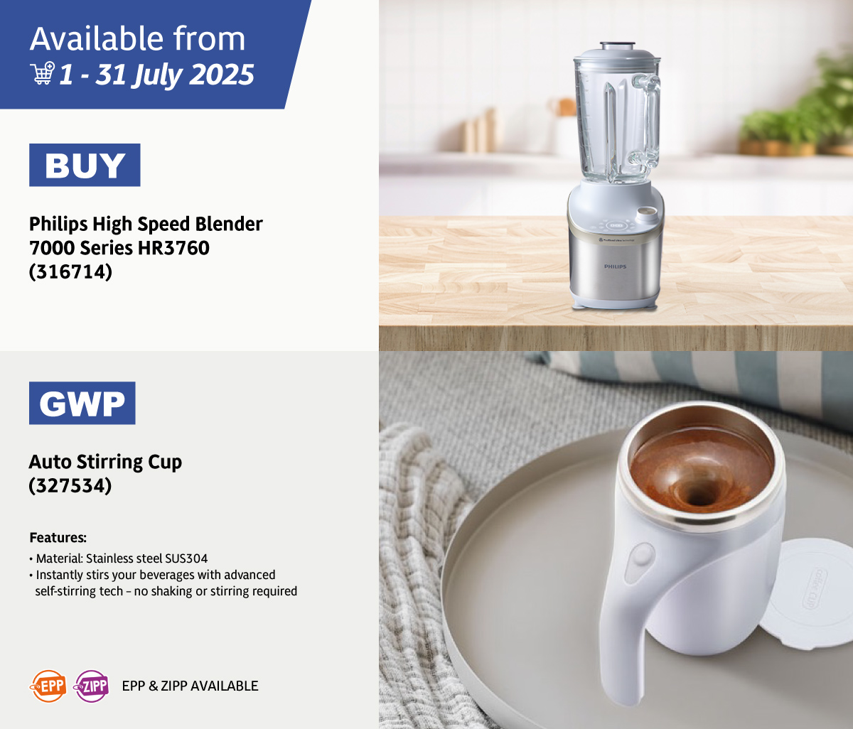 Philips High Speed Blender GWP Auto Stirring Cup