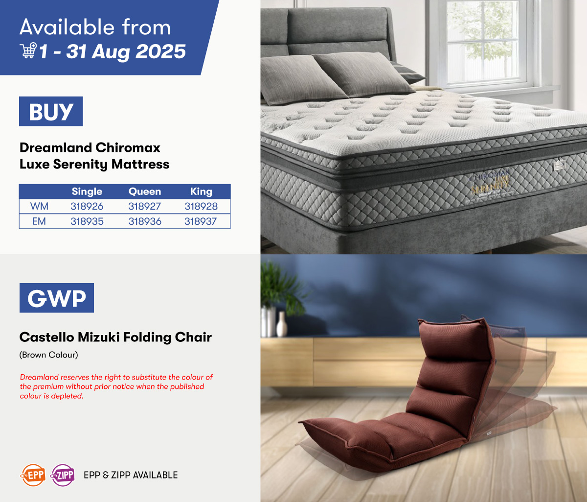 Dreamland Chiromax Luxe Serenity Mattress GWP Castello Mizuki Folding Chair Dreamland Chiromax Luxe Serenity Mattress GWP Castello Mizuki Folding Chair
