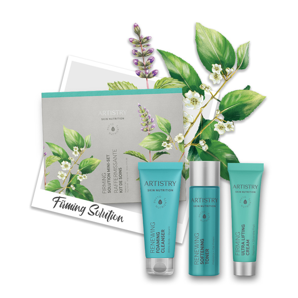 ARTISTRY スキンニュートリション ビタミンCエッセンス 2個セット ARTISTRY スキンニュートリション ビタミンCエッセンス 2個